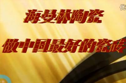 韩国客户签约香蕉视频在线网址