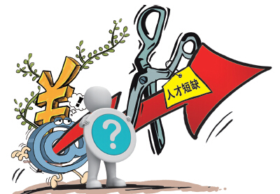 【佛山瓷砖出口】行业应重视人才管理，方可长期发展