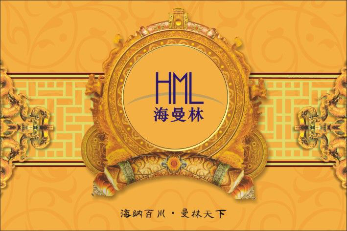 佛山香蕉视频在线网址陶瓷祝愿大家元宵快乐